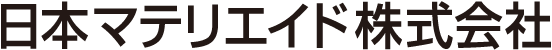 日本マテリエイド株式会社