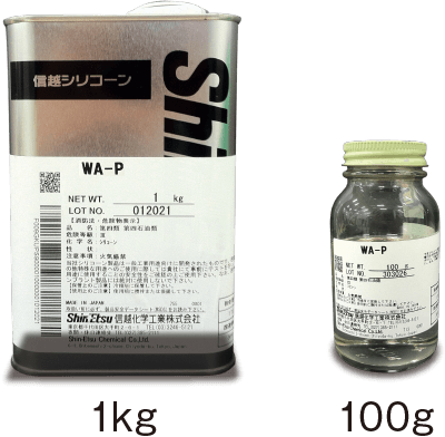 濡れ性向上剤WA-P